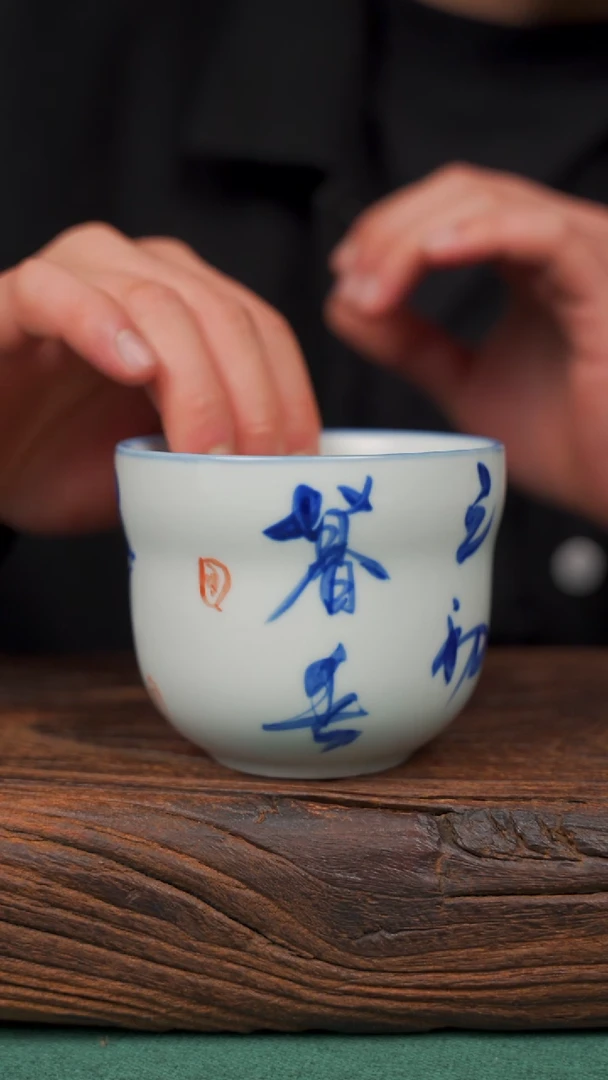 【闪购商品】瓷片48寻一缕瓷香杯釉下手工手绘瓷器