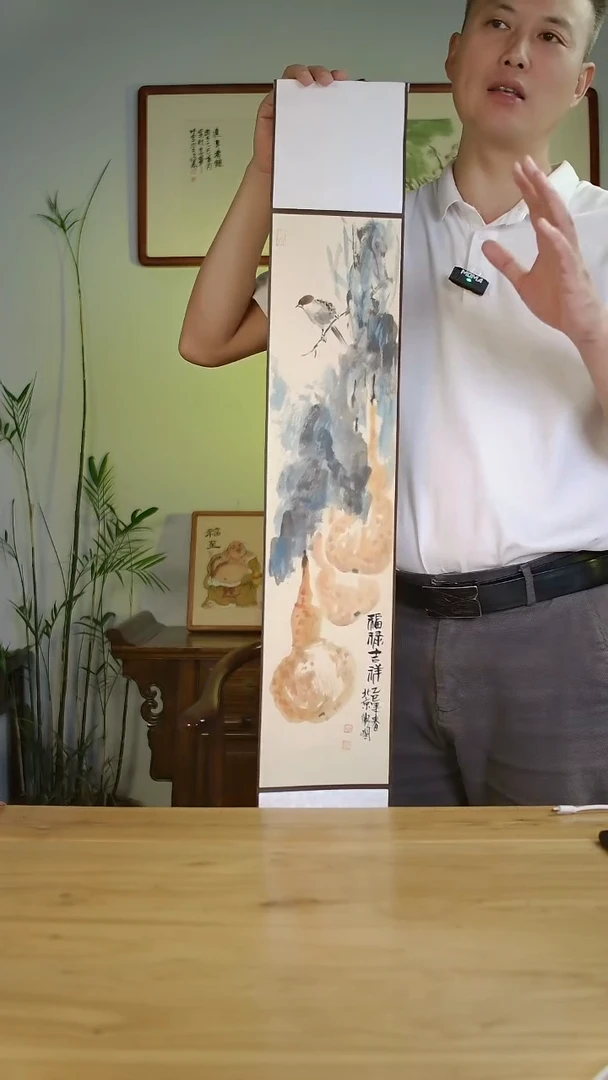 国画李卫国手绘作品16*96