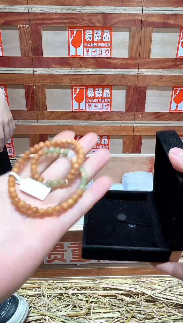 云栖精品手串闪购专用链接！