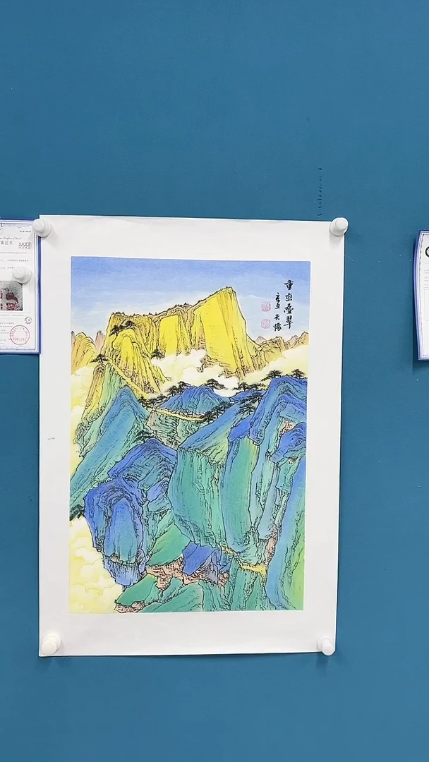 【闪购商品】国画2.7-甄选-王夫怀-四尺三开-40