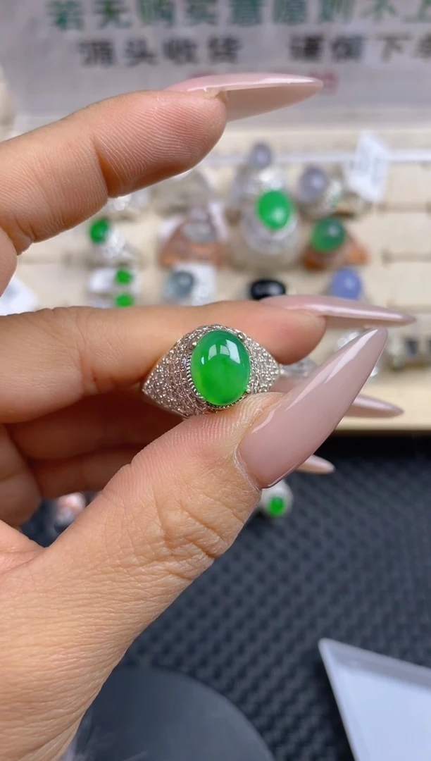 【闪购商品】定制翡翠未镶嵌天然翡翠蛋面168