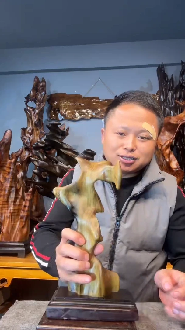 金丝楠毅*以直播间介绍为准