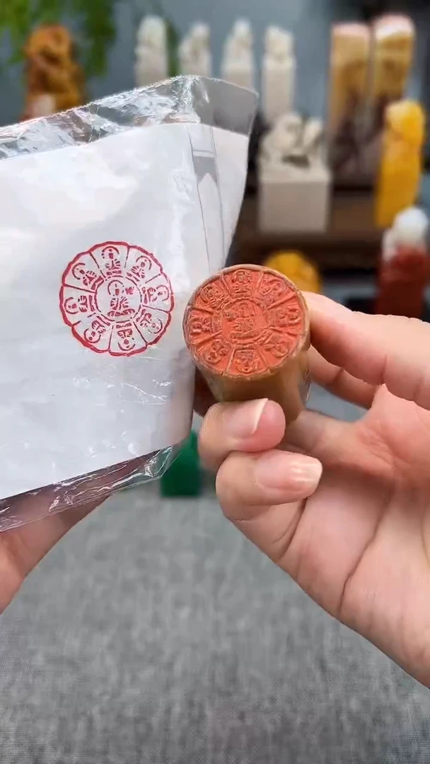 寿山石印石佛造像  佛书莲花