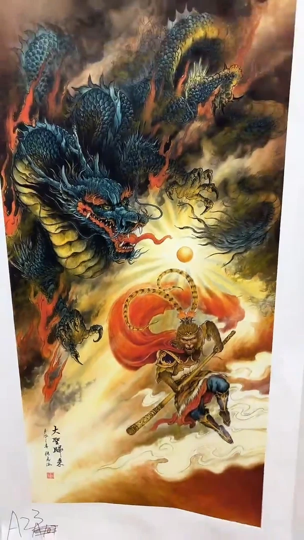 A23画画画画画画画画