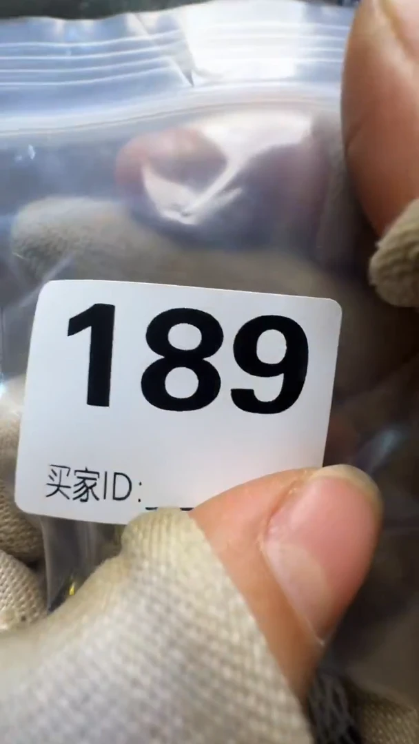 ?****?佳合创意屋专属链接