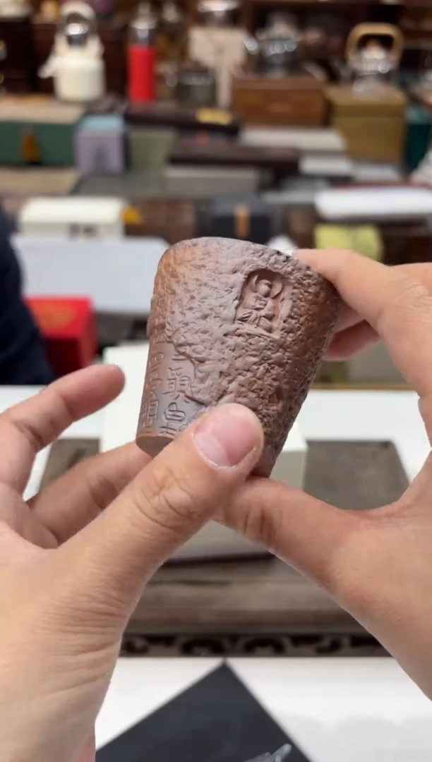 【闪购商品】杯@@@@@@@@@@@@1995