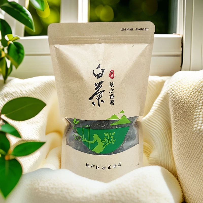 2025初展口粮天目湖白叶碧螺浓香型绿茶白茶茶叶