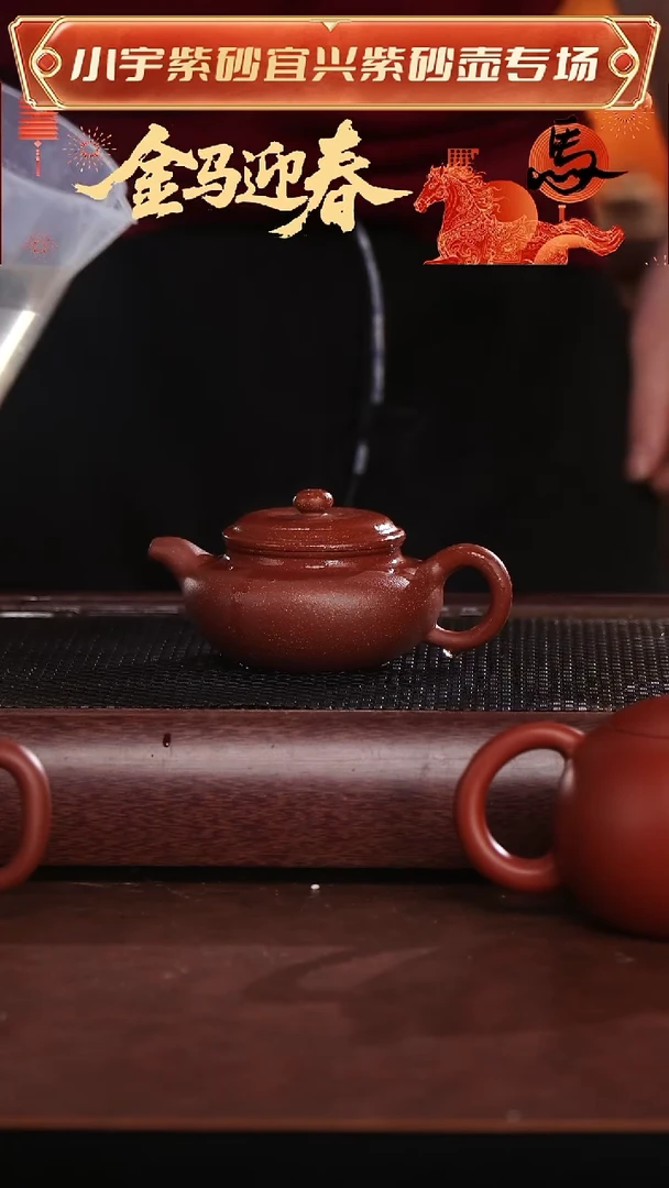 茶壶紫砂红降坡紫砂壶