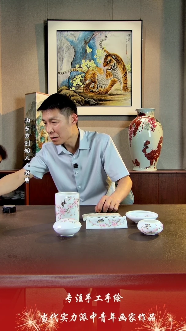 摆件景德镇陶东方陶瓷艺术作品花瓶摆件瓷板画