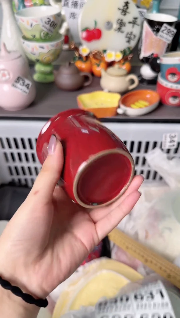 瓷片613默认微瑕谨慎参怕库存1件