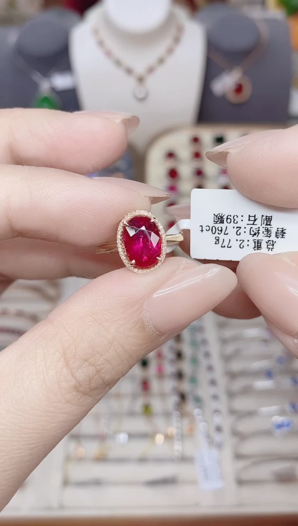 18K金镶嵌碧玺戒指碧玺2.76CT
