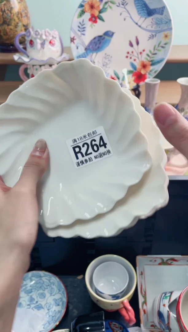 陶瓷不**?R264*******