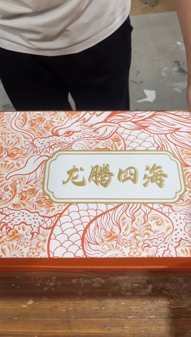 【闪购商品】其他****************