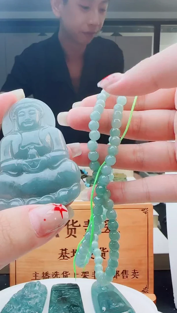 颈饰未镶嵌翡翠多样性发其中一