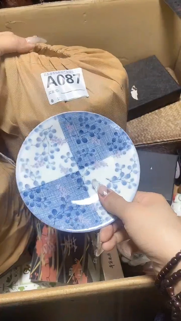 【闪购商品】瓷器瓷片瓷器瓷片