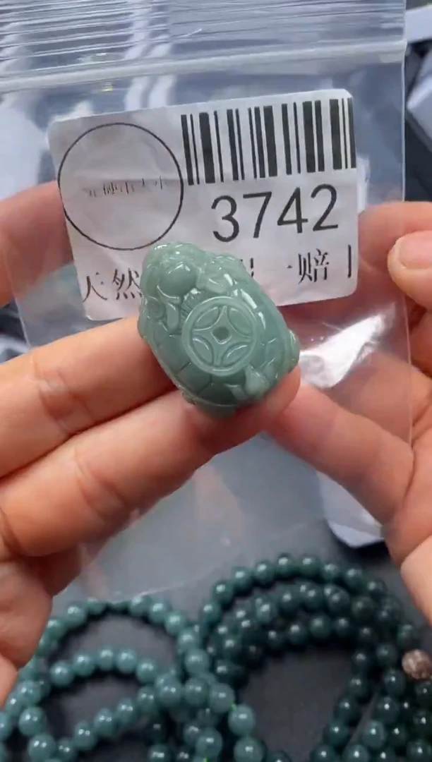 吊坠(不含链)未镶嵌翡翠3742