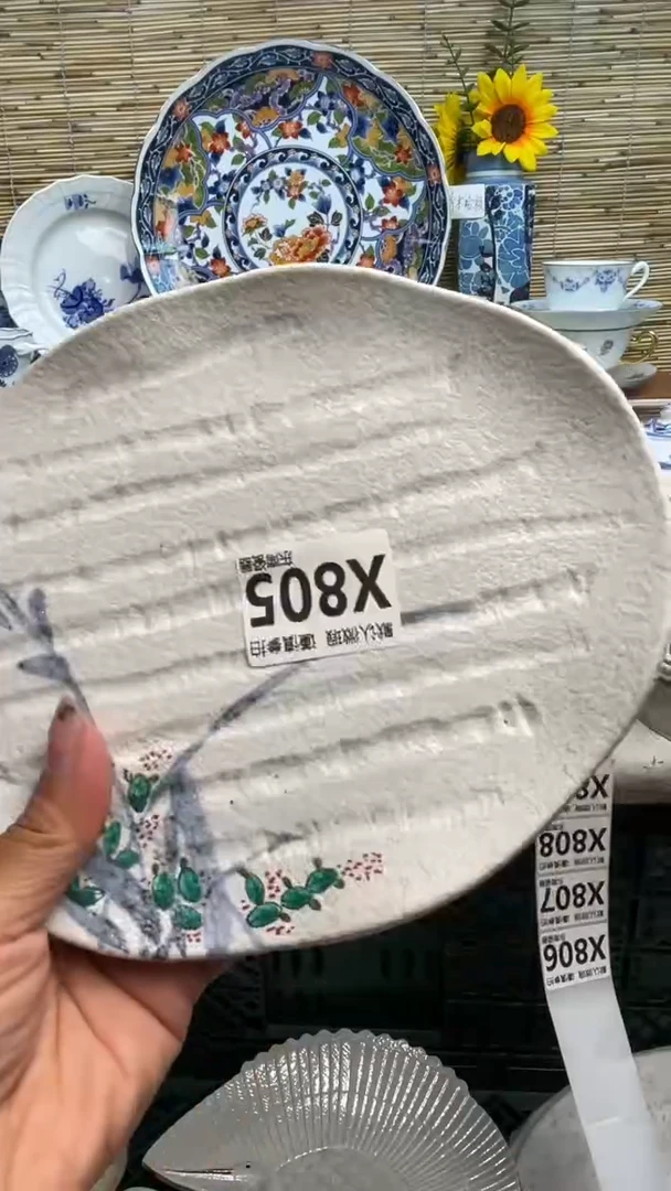 瓷片1**…闪购闪购闪购闪购