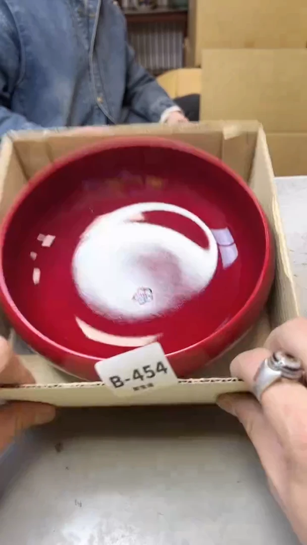 【闪购商品】瓷片454  聚宝缘  二号店