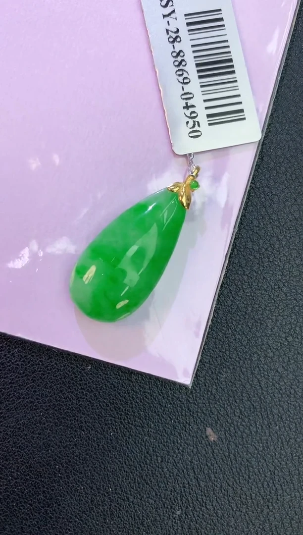颈饰18K金镶嵌翡翠赠礼盒证书 麦麦