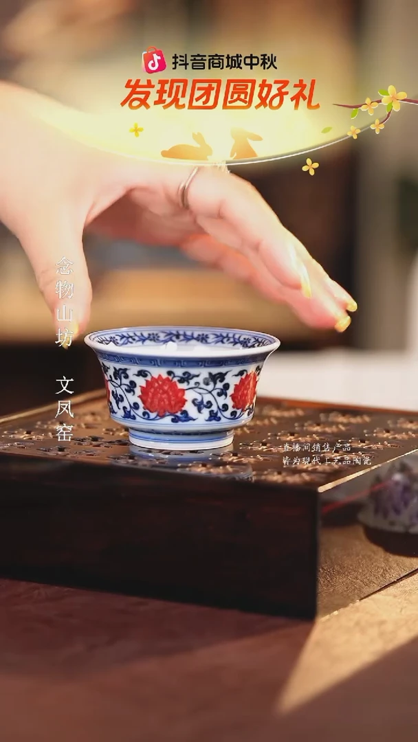 永明尚玩..........