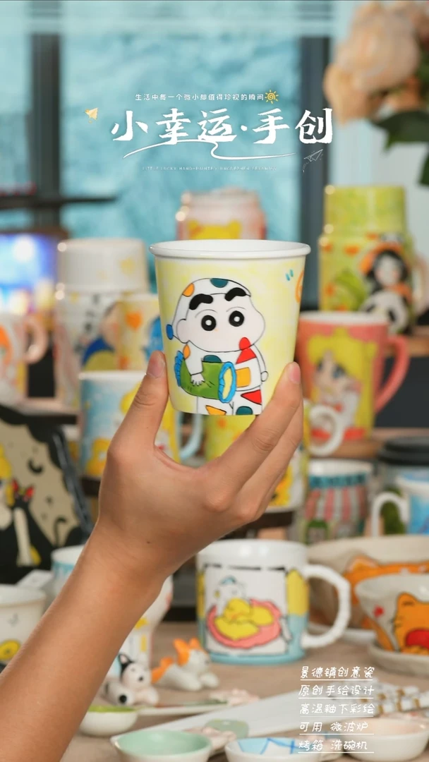 景德镇高温釉下纯手工手绘陶瓷