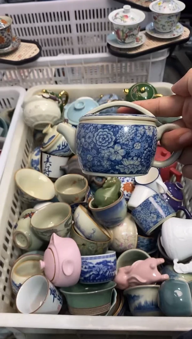 高端 茶壶 茶杯 茶具 轻轻微瑕