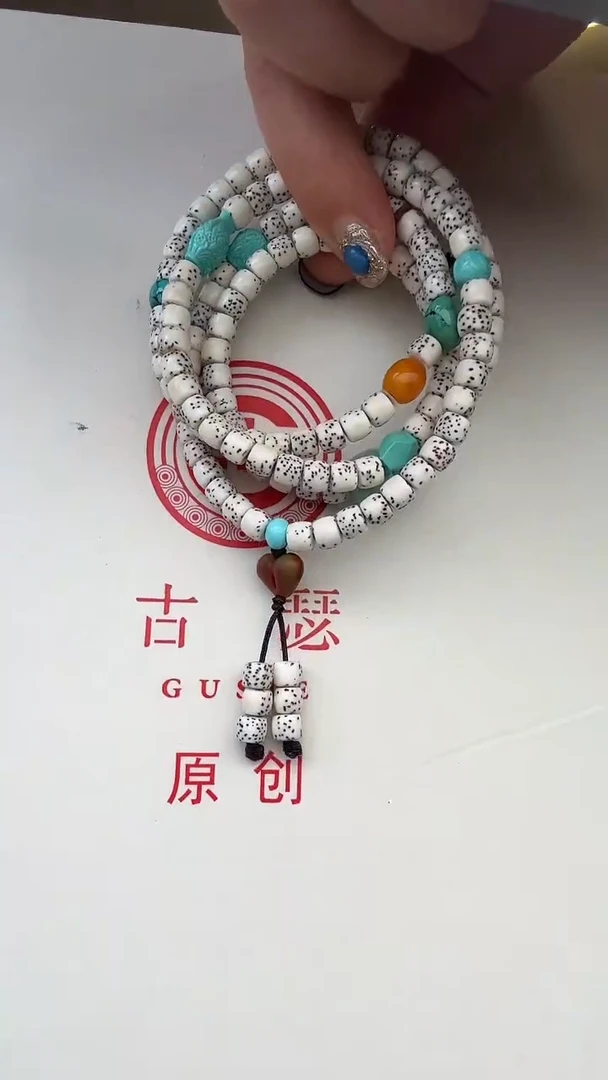 手串星月菩提N**aNina专拍星月手串