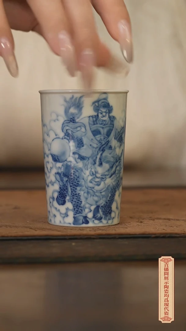 瓷片柴窑青花破价福利