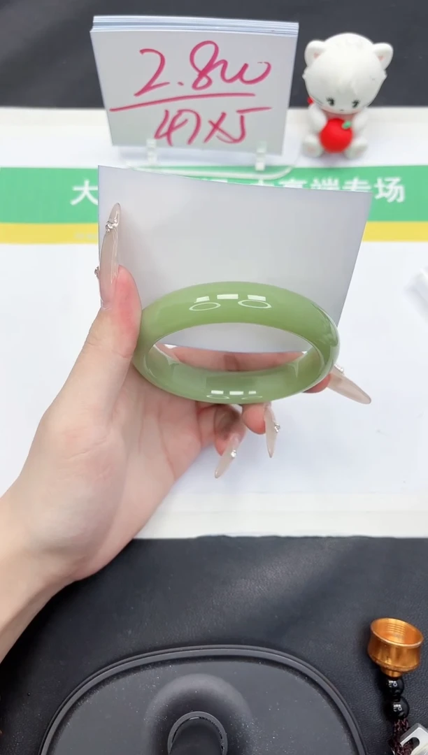 【闪购商品】石英质玉手镯未镶嵌290-55.6