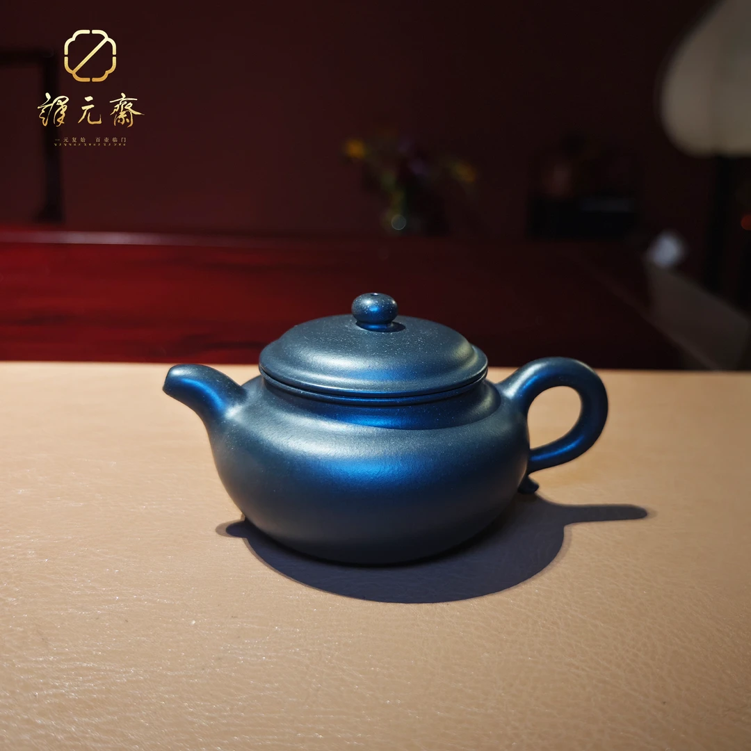 【译元斋】《仿古》君子兰 210cc 手工紫砂壶