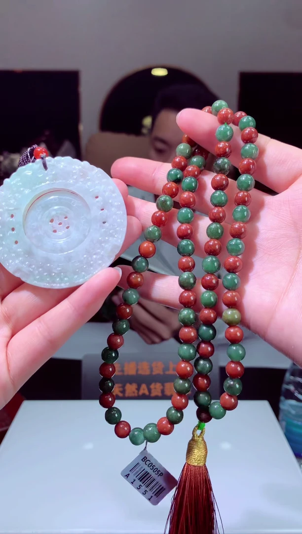 【闪购商品】翡翠颈饰未镶嵌天然A货翡翠（拍一发二）净货5+