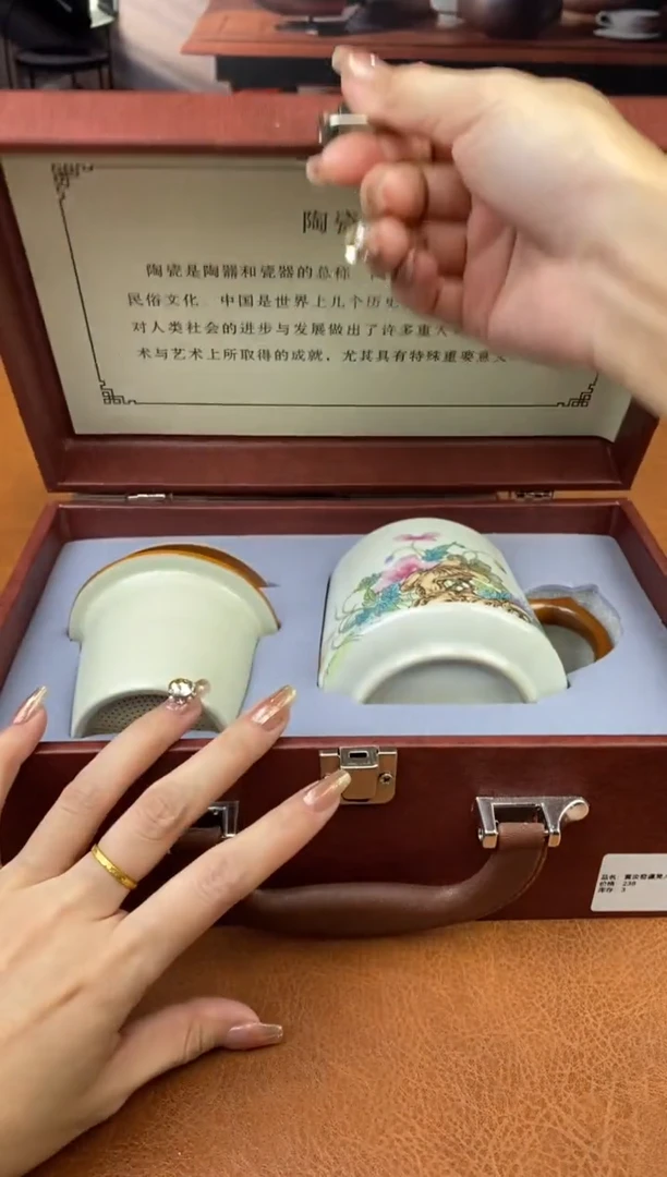 【闪购商品】陶禧茶器闪购福利V