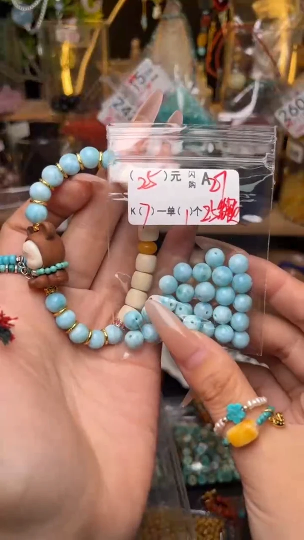 未镶嵌琥珀珠宝奇石A27