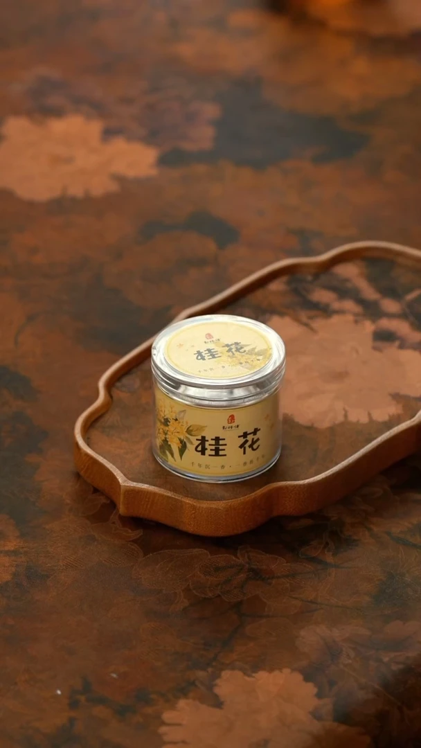 【闪购商品】11留器茶斋高货瓷器@@JX199