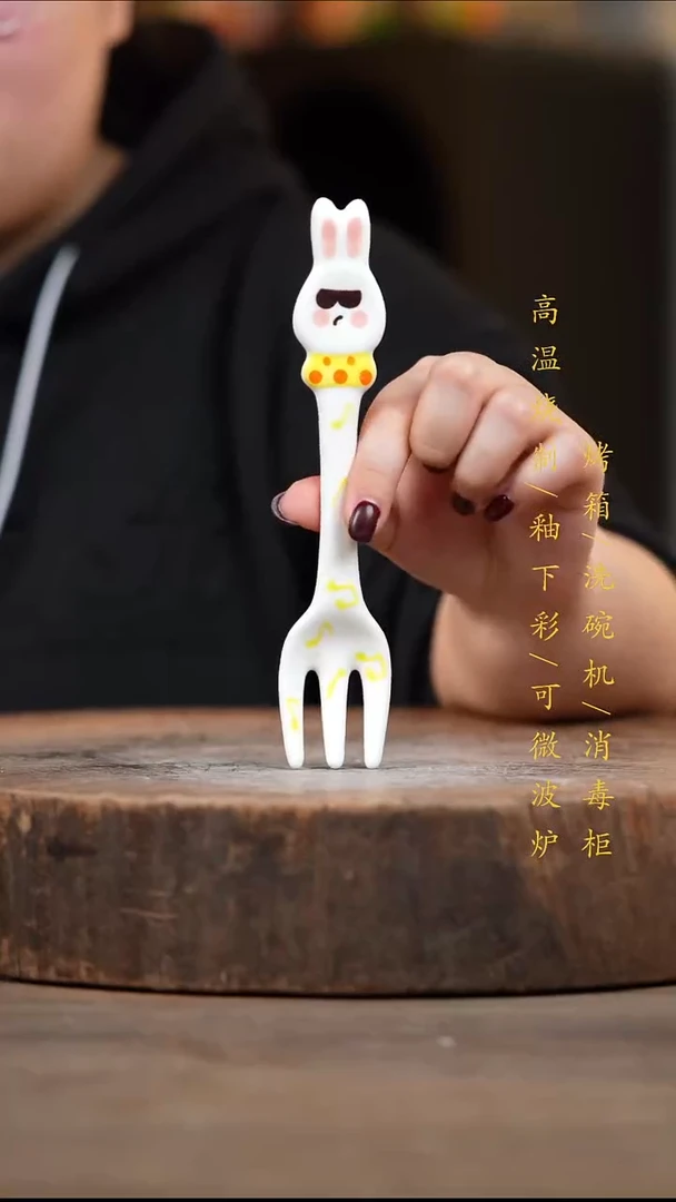 瓷片景德镇高温釉下彩（食品级）