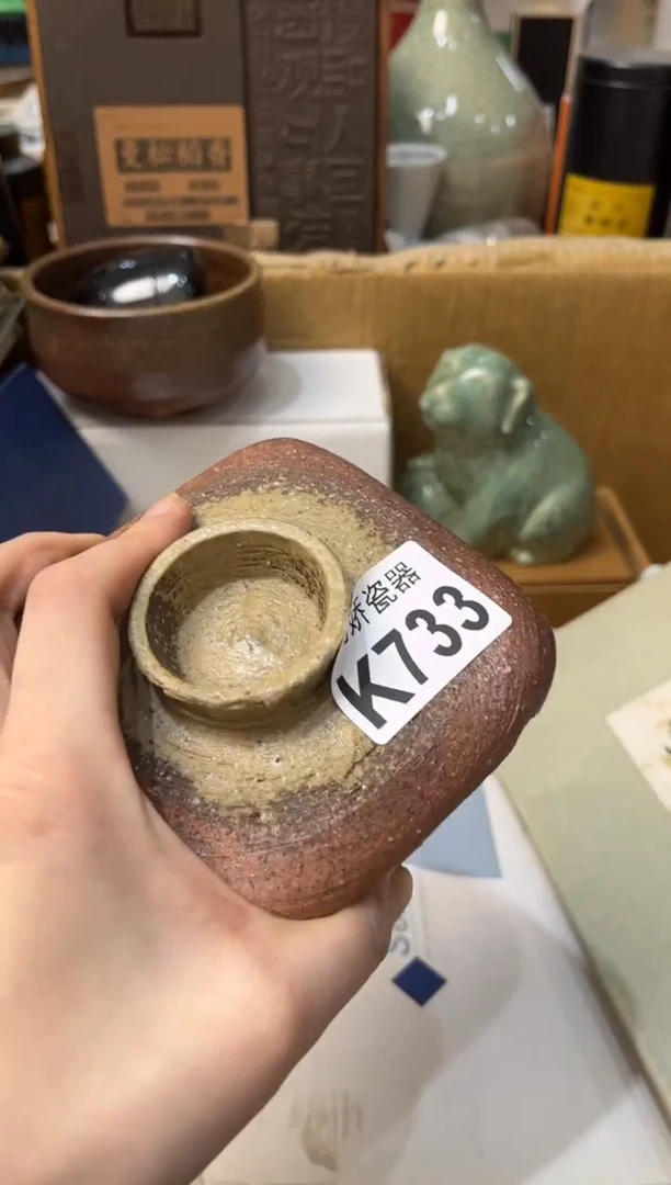 【闪购商品】瓷片733大城小艾大城小艾