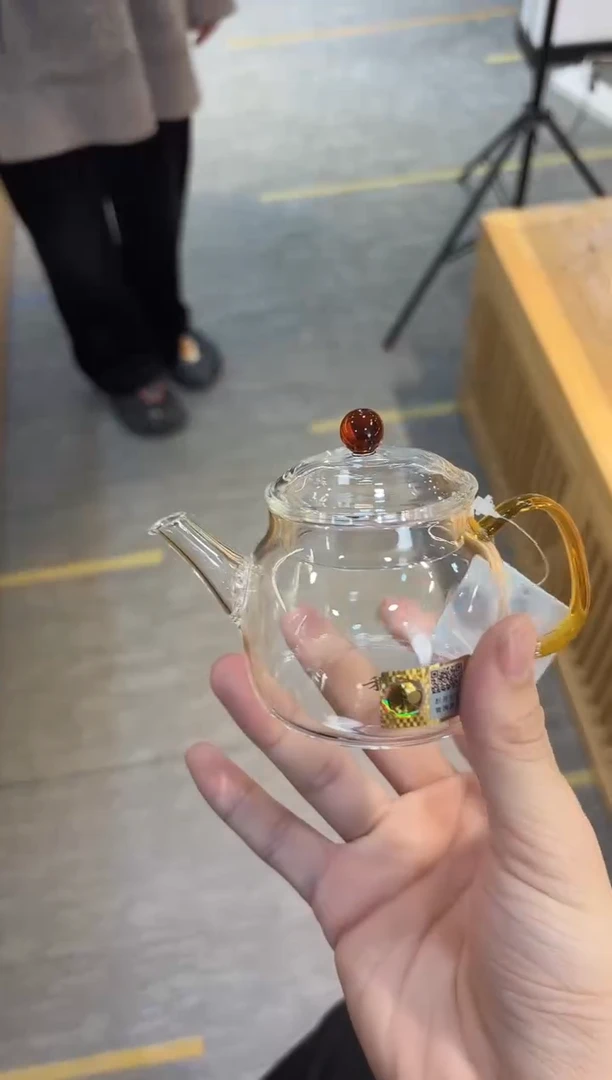 【闪购商品】禾器-言卿壶-琥珀色+清禾琥珀