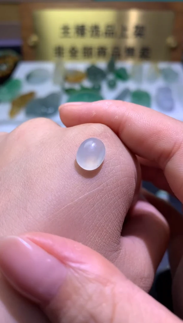 定制翡翠未镶嵌毛货