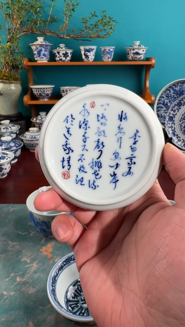不二说瓷纯手绘杯