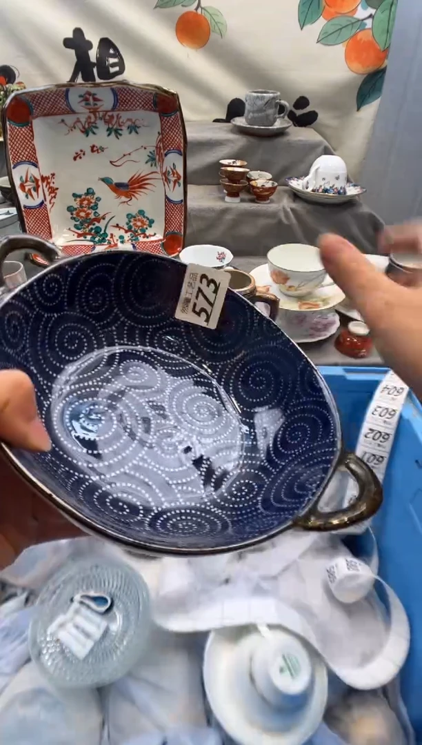 瓷片F****?573