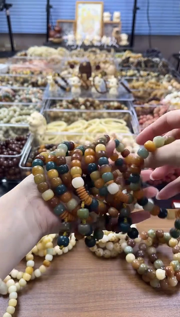 菩提根/象牙果手串【默认微瑕】多宝色单圈设计款（2213）