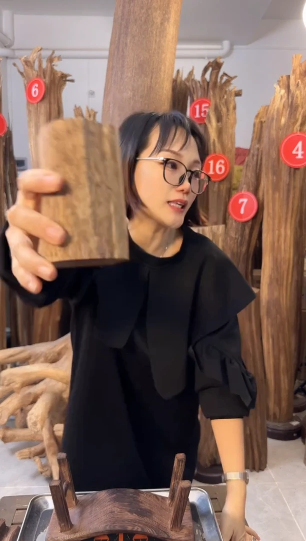 沉香沉香碎屑 沉香原料发一件40