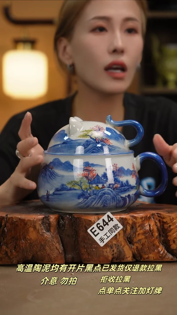 其他鲤*?E644新十二器瓷器