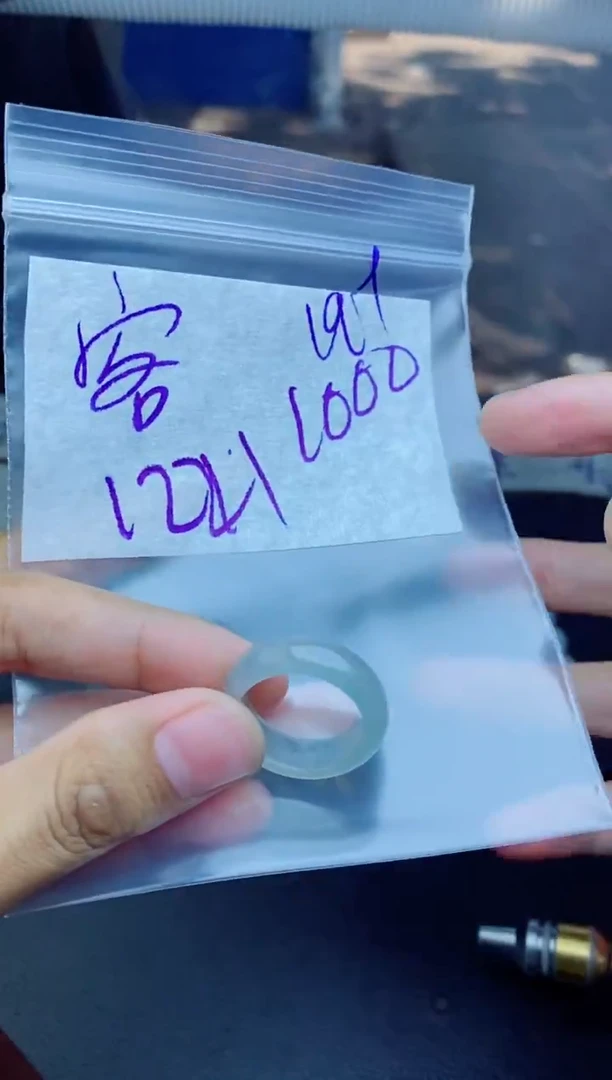 未镶嵌定制翡翠客*佬拍一发一