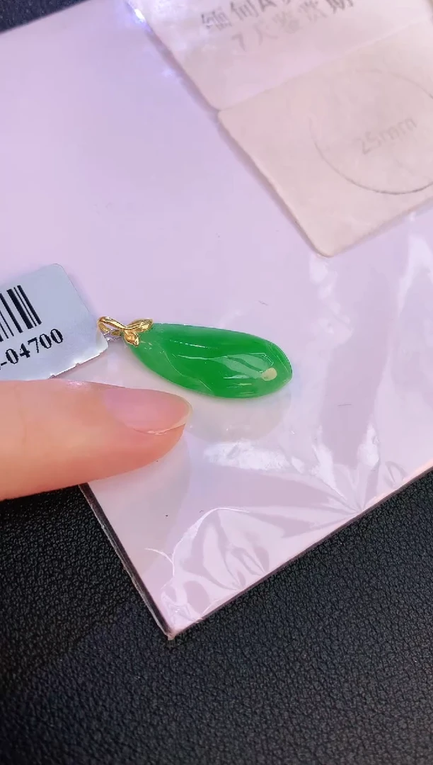 翡翠18K金镶嵌颈饰 赠礼盒证书 麦麦