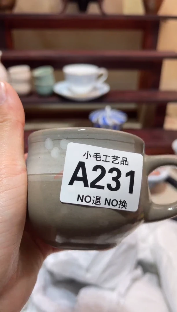 瓷片快**孩      A231