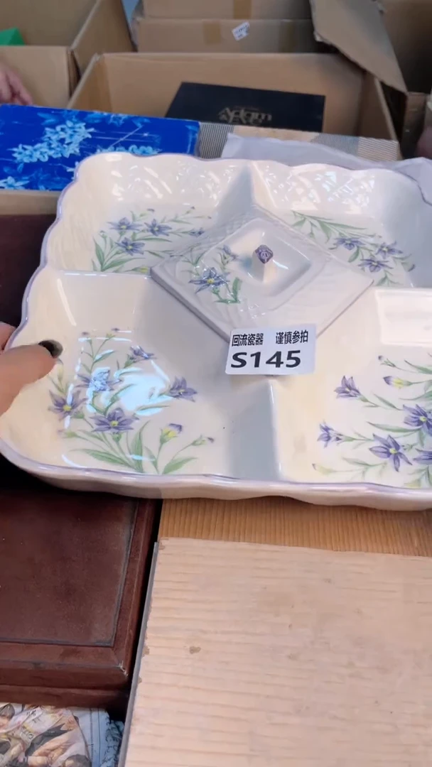 瓷片212321232351