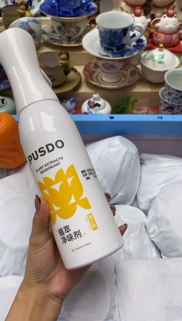 瓷片隆莲瓷器欢迎大家