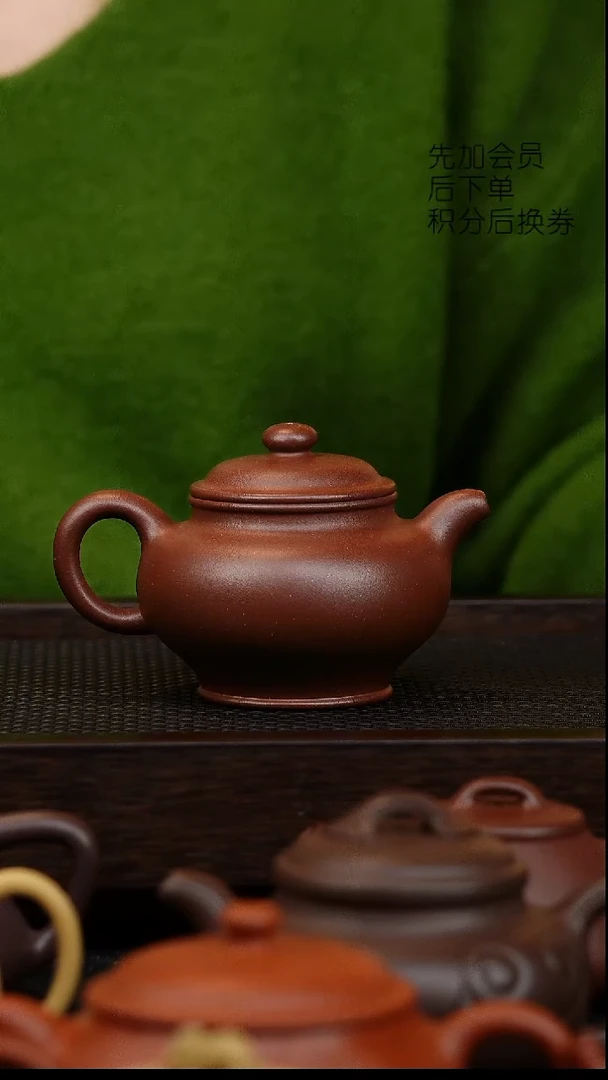 茶壶紫砂多处微瑕 老紫泥 掇只 200cc