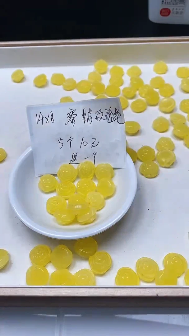 【闪购商品】蜜蜡裸石未镶嵌A13 白花蜡 小玫瑰花 6个10元